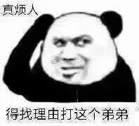 美容美发了解一下表情包事业金钱爱情合三为一表情包图片下载乐游网游戏下载