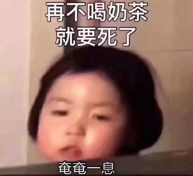 搞笑表情包图片我没事,我很好,我开车去接你