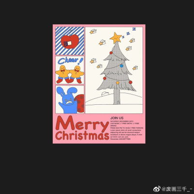 包装设计包装设计图片堆糖,美图壁纸兴趣社区