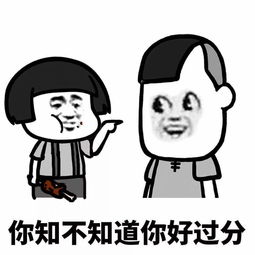 搞笑段子叔,你别蹬我,我鼻子冒泡不是笑你,我是感冒了