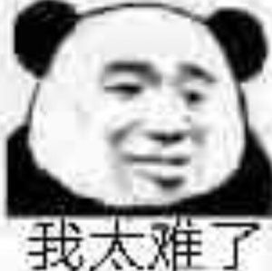中国男比女多3490万,你找到了单身的原因了吗