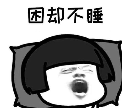 搞笑段子相亲过程中,对方说去洗手间,好久都没回来