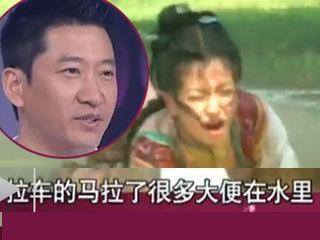 赵薇不仅摔跤还喝粪水了,网友都是被林心如害的