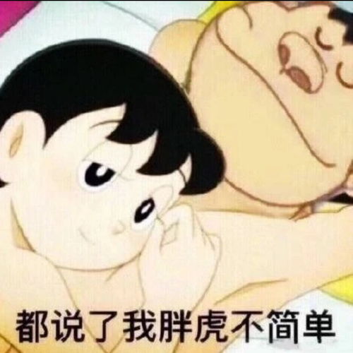 有哪些猜不中结局的神反转文案