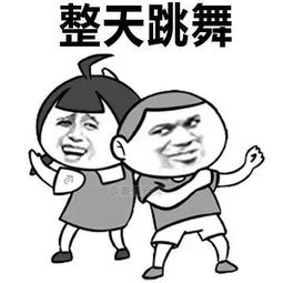 搜狐公众平台浑浑噩噩的表现搞笑表情包,看看你中了几条