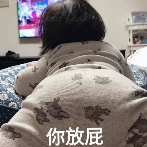 斗图专用表情包来了,赶快来收图吧,劳资要独霸装逼界