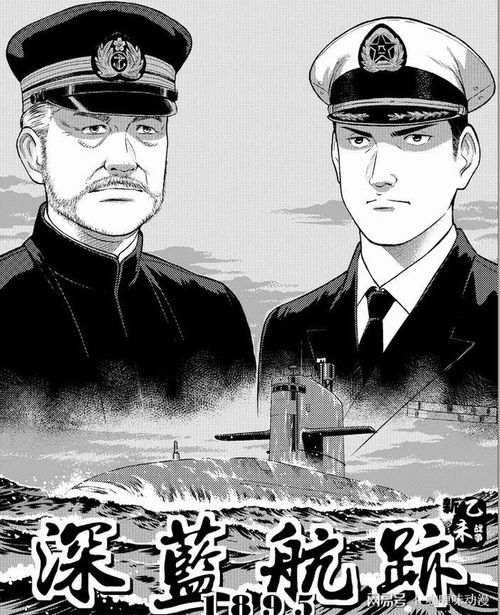 军人题材动漫展现当代军旅,默默无闻却始终是我们心中的超级英雄