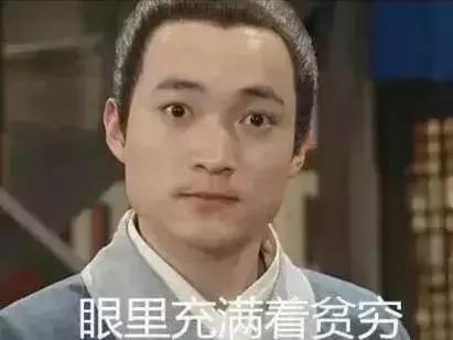 表情包怎么还不回我消息