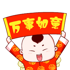 春节,因有他们值守更温暖
