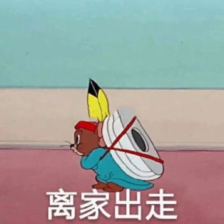 当你的父母加了你的微信,你的朋友圈动态室友会怎么回复