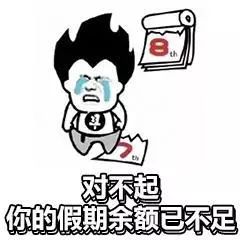 公益丨暑期虽已过半,这些公益课程等你继续来预约