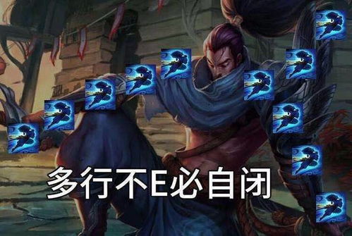 伏地魔搞笑表情包牛魔王