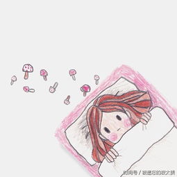 一个人的时候不要怕,对的人都值得被等待