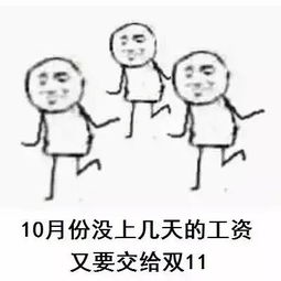 这个周末温度跌破20度长袖终于可以穿起来了