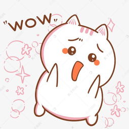 卡通猫咪wow表情形象素材图片免费下载千库网