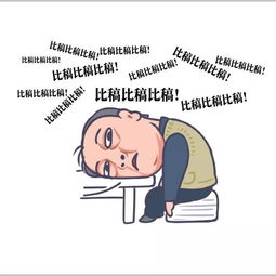 都挺好苏大强表情包爆红,各种配文笑破肚皮,倪大红偷着乐