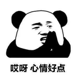 重庆人,这些快递奇葩签收理由,你也遇到过