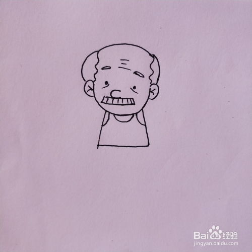 怎么画老爷爷卡通简笔画