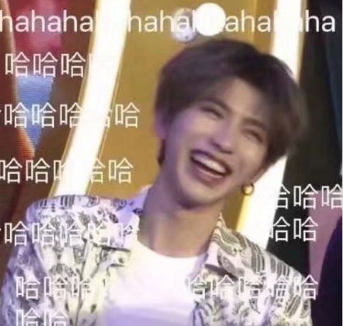 搞笑专用表情不开心的时候笑一笑,没什么大不了