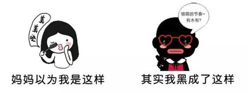 爆笑工程人专属表情包,国庆聊天斗图全靠它