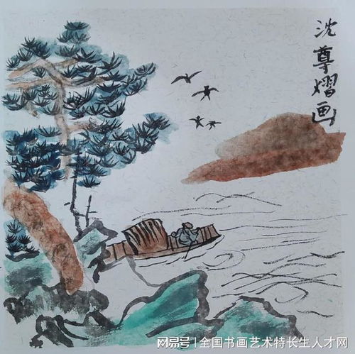 2021首届将军酒杯全国书画大赛青少年作品展4