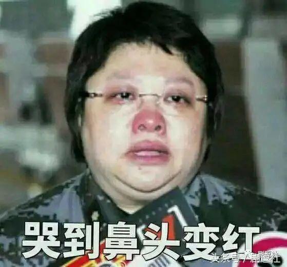 大批明星私生子曝光看了不许笑哈哈哈哈哈