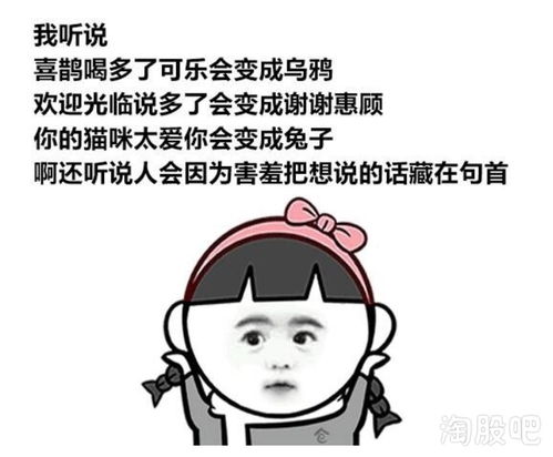 塞外书生复盘4.13股市就是孤单的修行路