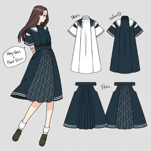 日系动漫头像女孩喜欢的jk制服手绘素材