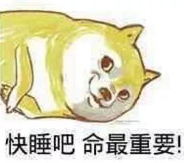 18年整容级的穿衣搭配,靠这7件单品足够啦