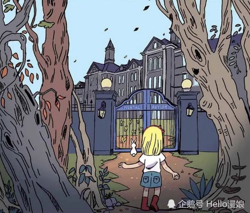 无声漫画孙女和奶奶出去散步,小兔子带她走入幽僻小径,其实是为了找爷爷