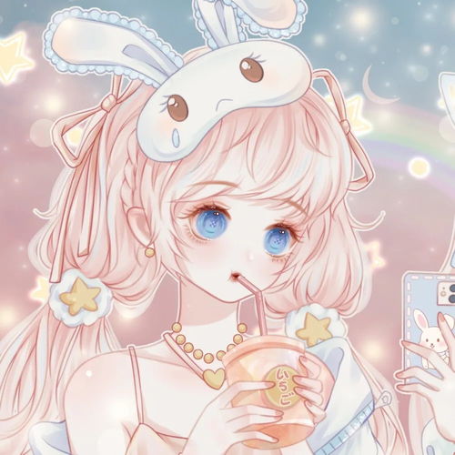 星星图片卡通头像闺蜜