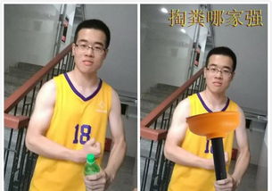 ps恶搞求大神p个滑稽的表情,大神你的表情很是迷人