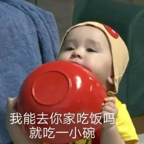 爱与美食不可辜负人间烟火气最抚凡人心