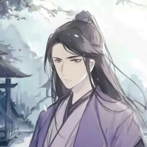 卡通头像男生酷冷血魔道祖师