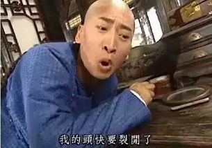 你被桂林高新万达广场邀请加入群聊