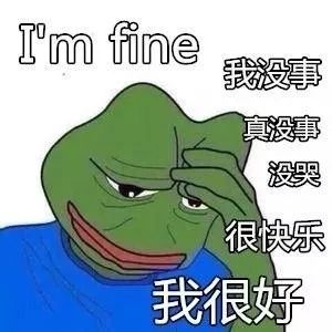 还熬夜94年就开始脱发心里没个数吗