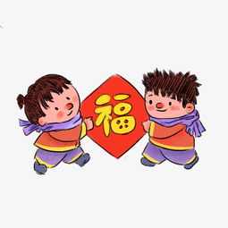 手绘众古风复古过新年迎新春年画系列5贴春联图片素材其他格式下载动漫人物大全