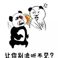 王者荣耀专版搞笑互怼表情包说好的抗伤害呢