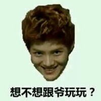 搞笑宝宝带字表情包头像唯美图片