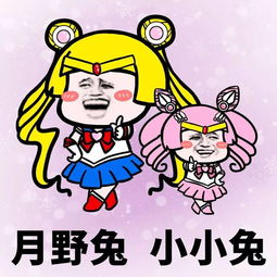 表情丨最讨厌下雨天了