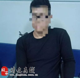 靖边一男子吸毒妻子一气之下也吸双双被抓