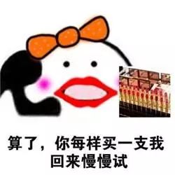 新片预告七夕那天,不如我们看电影过吧