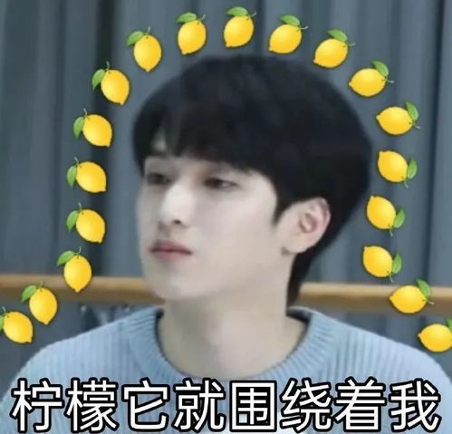 今天的时代少年团表情包记得收藏起来