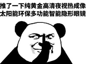 无用但有趣的冷知识为什么键盘上的字母不按顺序排列