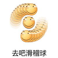 如果发现父母在玩第五人格你会做什么