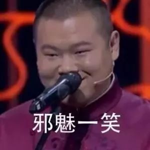 连云港一女子大白天当街做这事被拍下,太丢人了