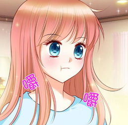 恋爱插班生漫画角色陈佳妮