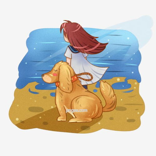 夏日海边遛宠物狗的女孩卡通元素图片大小2000x2000px图片尺寸3mb来自png搜索网pngss.com免费免扣png素材下载宠物狗大海卡通卡通手绘遛狗女孩沙滩夏天阳光