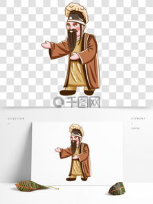图片免费下载卡通戏剧人物素材卡通戏剧人物模板千图网