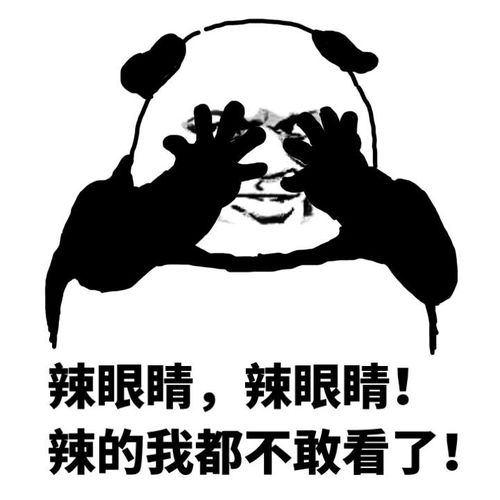 笑到抽筋的笑话老婆回家,递给我一双棉拖鞋